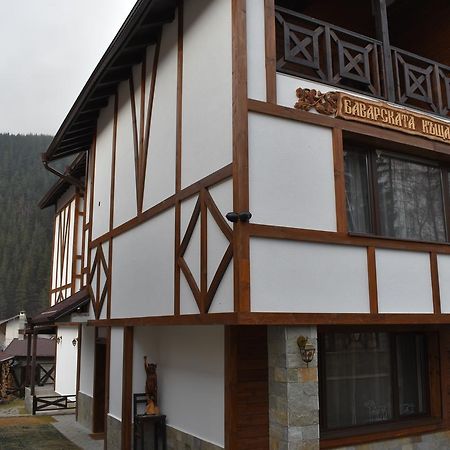 Hotel Bavaria House Govedartsi Zewnętrze zdjęcie