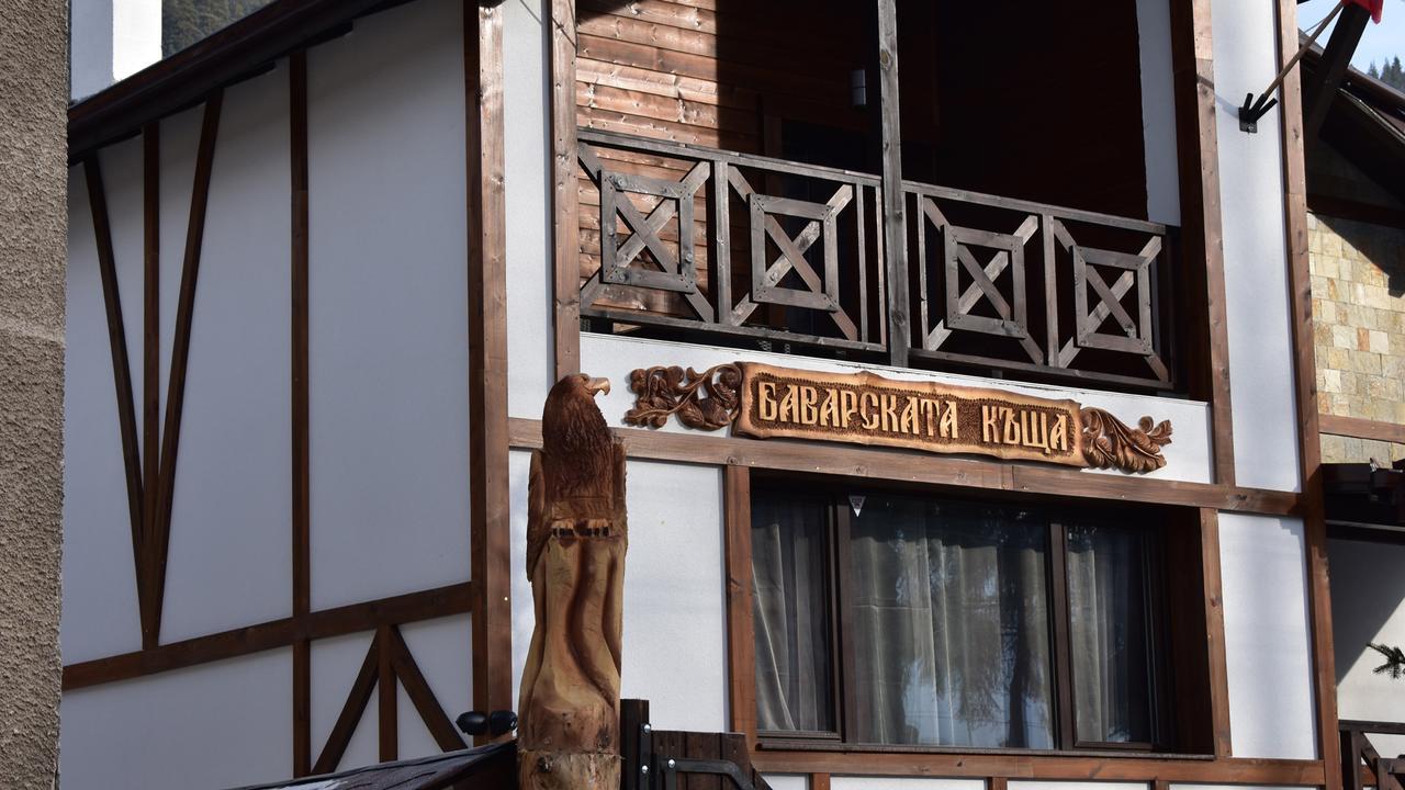 Hotel Bavaria House Govedartsi Zewnętrze zdjęcie
